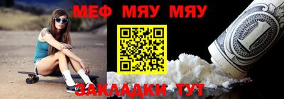 MDMA Premium VHQ Малоярославец