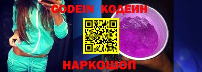 MDMA Premium VHQ Малоярославец