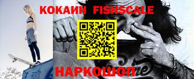 MDMA Premium VHQ Малоярославец