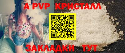 MDMA Premium VHQ Малоярославец