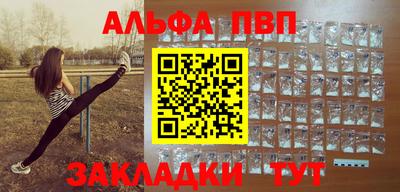 MDMA Premium VHQ Малоярославец