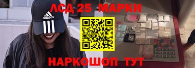 трава Мариинск