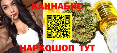 MDMA Premium VHQ Малоярославец