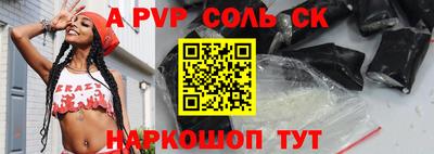 MDMA Premium VHQ Малоярославец