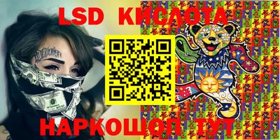 MDMA Premium VHQ Малоярославец