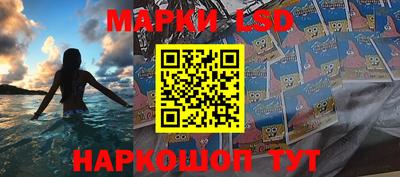 трава Мариинск