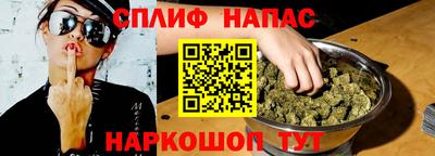 MDMA Premium VHQ Малоярославец