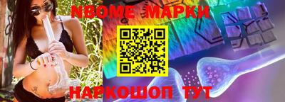 MDMA Premium VHQ Малоярославец