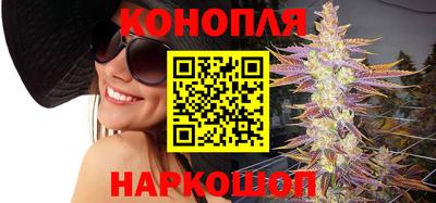 кокаин VHQ Малгобек