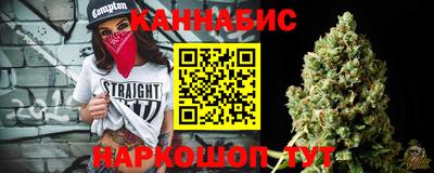 кокаин VHQ Малгобек
