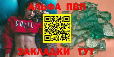 кокаин VHQ Малгобек