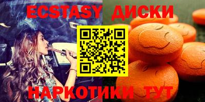 кокаин VHQ Малгобек