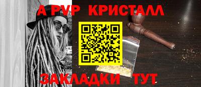 кокаин VHQ Малгобек