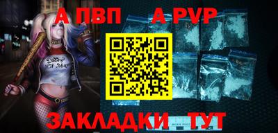 MDMA Premium VHQ Малоярославец