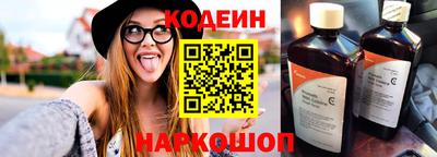 трава Мариинск