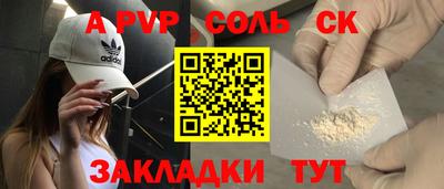 MDMA Premium VHQ Малоярославец
