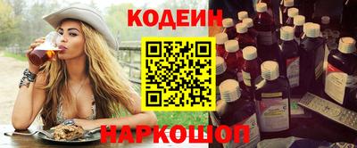 кокаин VHQ Малгобек
