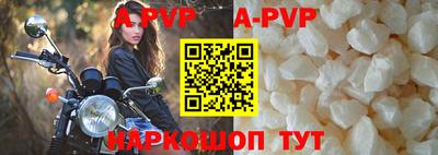кокаин VHQ Малгобек