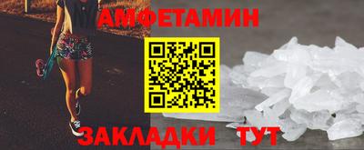 кокаин VHQ Малгобек