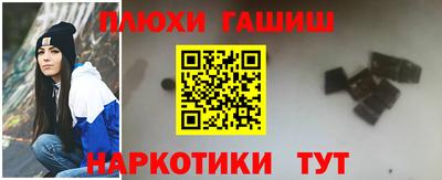 кокаин VHQ Малгобек