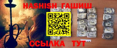 кокаин VHQ Малгобек