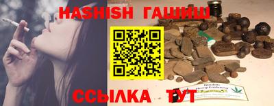 кокаин VHQ Малгобек