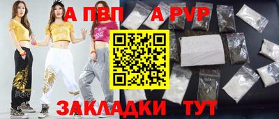 MDMA Premium VHQ Малоярославец