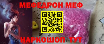 MDMA Premium VHQ Малоярославец