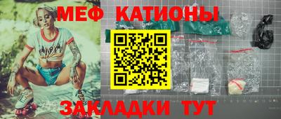 MDMA Premium VHQ Малоярославец