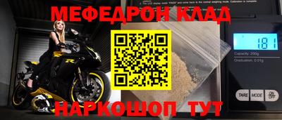 MDMA Premium VHQ Малоярославец