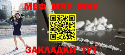 кокаин VHQ Малгобек